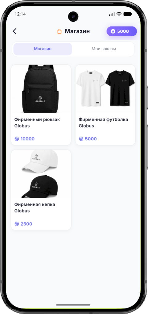 Магазин наград за баллы в MyMaktab